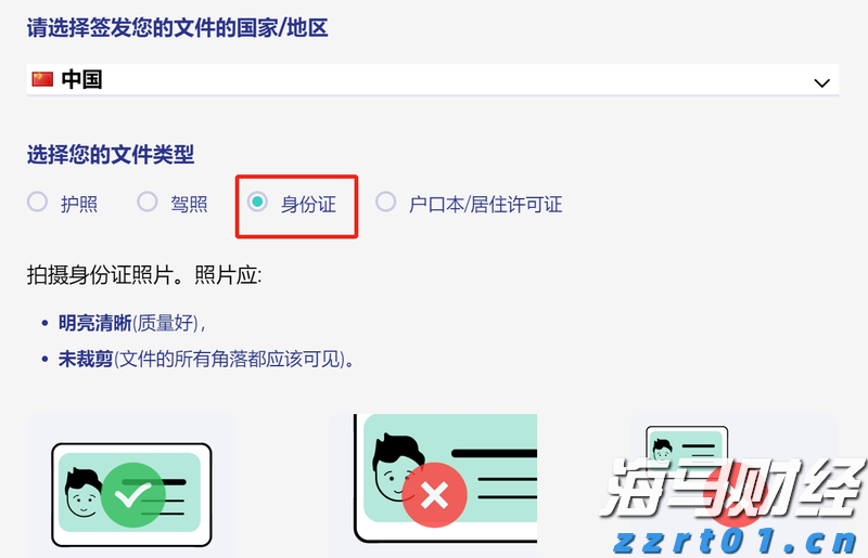 港南区加快推进工业园区路网建设