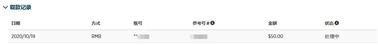 一季度全市公共资源交易金额约16.64亿元