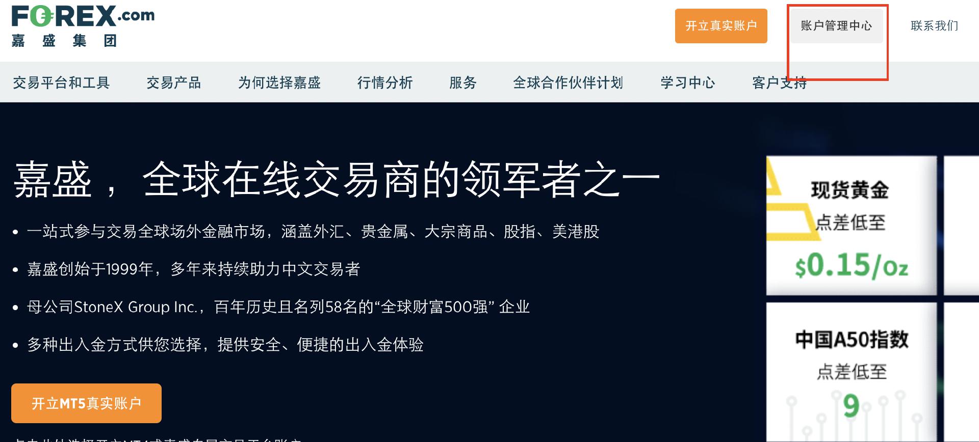 广西“潮动三月三・民族体育炫”系列比赛在我市开幕