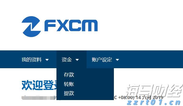 五里镇：800亩贝贝南瓜喜获丰收