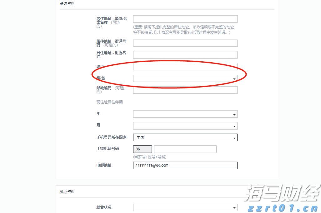 挥“铁拳”，再“亮剑”！2022，福建市场监管重点查这些！