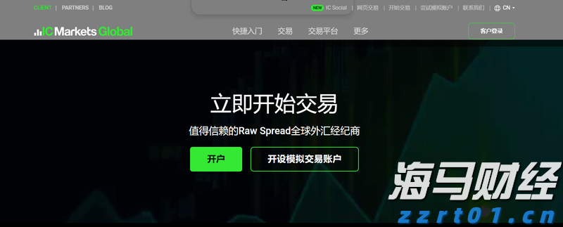 工行马鞍山分行： “专精特新贷”赋能体育产业 强化体育金融服务