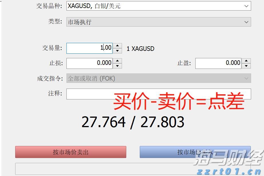 专注民生 “铁拳”出击！广东部署开展2022民生领域“铁拳”行动