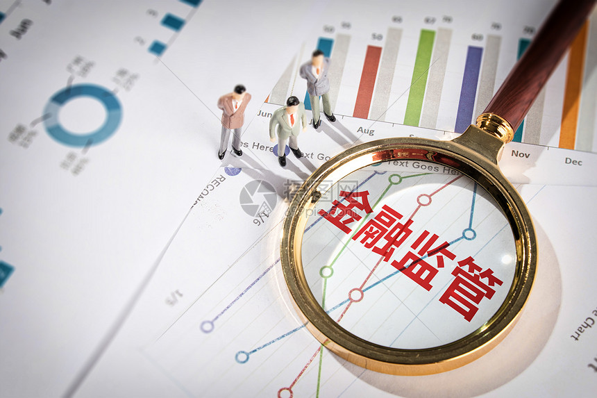 北水动向|北水成交净买入92.53亿 机构大举增持金融 sector,中国人寿单日净买入超11亿港元