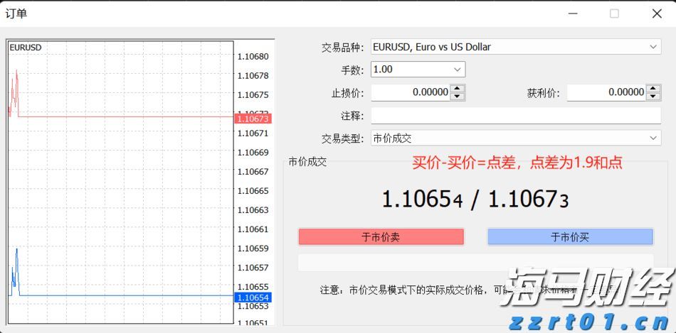 粤桂循环产业园产业链优势凸显