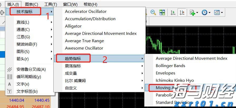A股公告精选 | 华建集团(600629.SH)等多只连板股提示风险