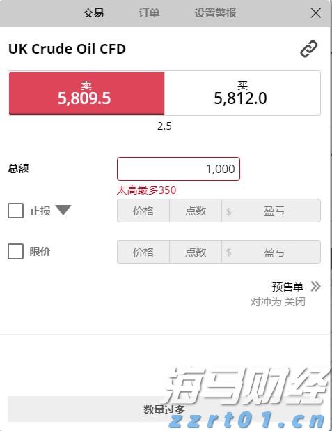 浦城匡山：绿为底色，融出诗情画意