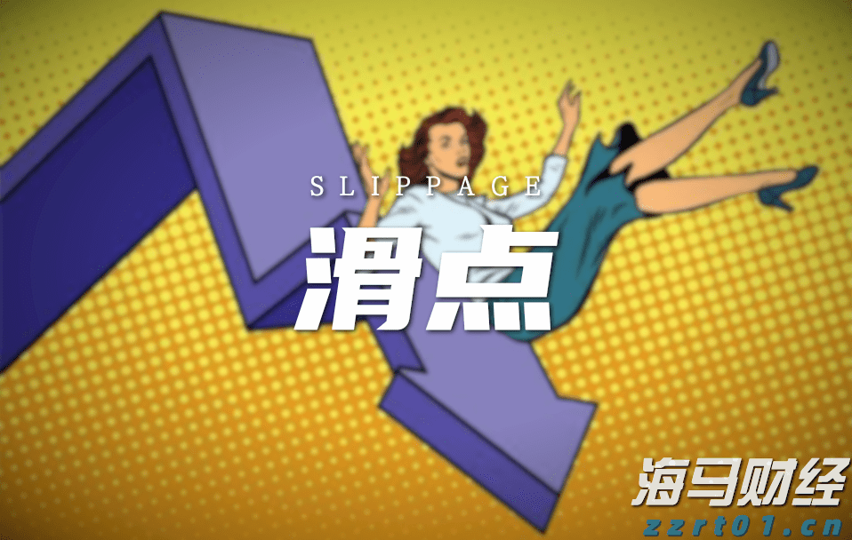 行政拘留5天！上海办理首例食品安全领域行政拘留案件