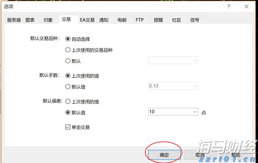 臭氧催化氧化塔原理介绍（臭氧催化氧化池的作用有哪些）