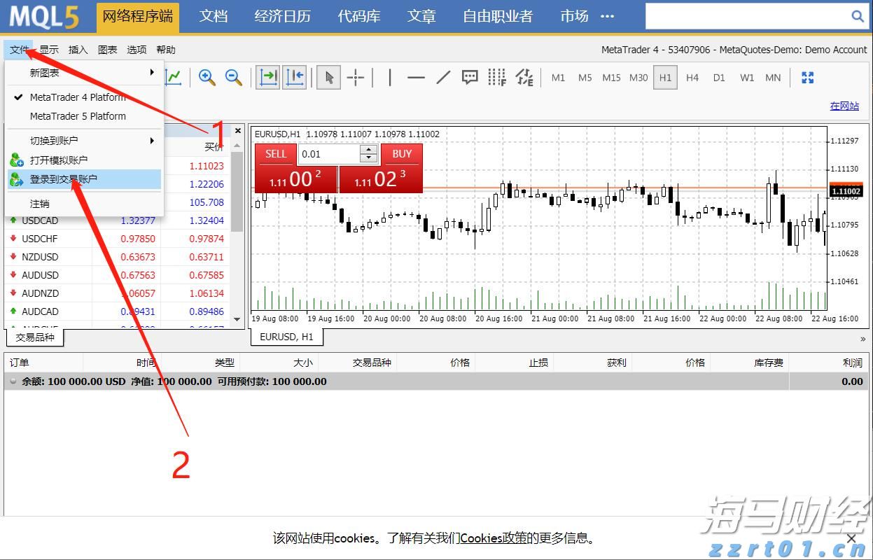 A股晚间热点 | 两部门重磅！价格法修订重点：治理“内卷式”竞争