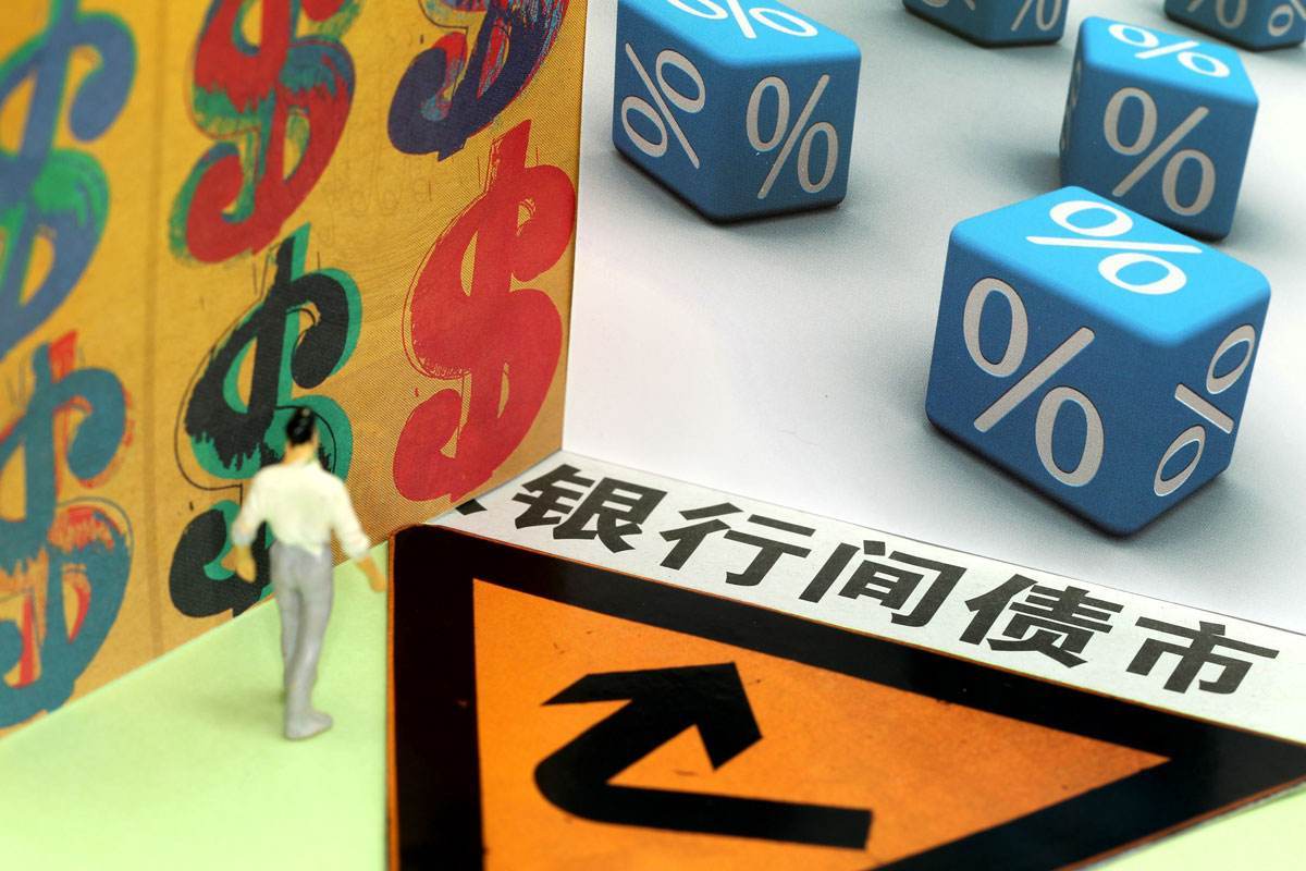 工行安徽自贸试验区合肥片区支行上门服务显关怀