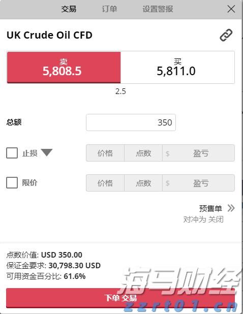 最低380.8分！梅州2025年第三批市内中职、中技学校三二分段专业最低录取分数线公布