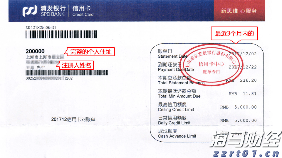 河北省市场监管局开展打击整治养老诈骗专项行动