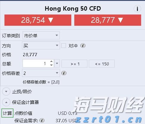 券商晨会精华 | A股迈向新高度 看好科技非银接力