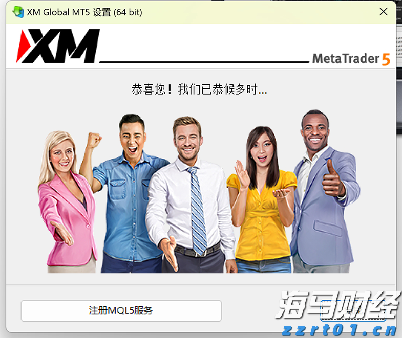 广西“各族青少年交流计划·桂在行动”主题活动走进六陈镇
