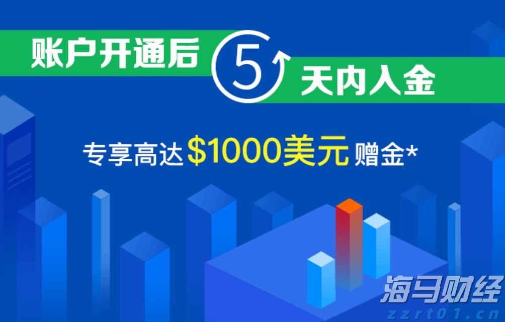 贵港：十五分钟医保服务圈“圈”出百姓好“医靠”