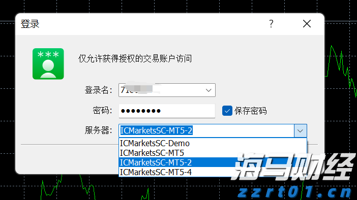 兴业银行落地全国首笔蓝色可持续境外美元债券