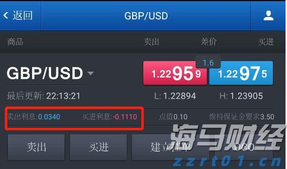 我市辖区各江河水位均在警戒水位以下