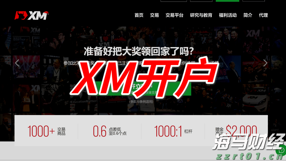 推进检验检测服务重点产业链！江苏省市场监管局出台9项措施