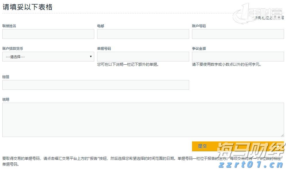 江苏省市场监管局持续深化保健食品行业专项清理整治行动