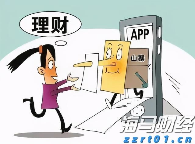 导热式气体分析仪原理及作用有哪些（热导式气体分析器用途）