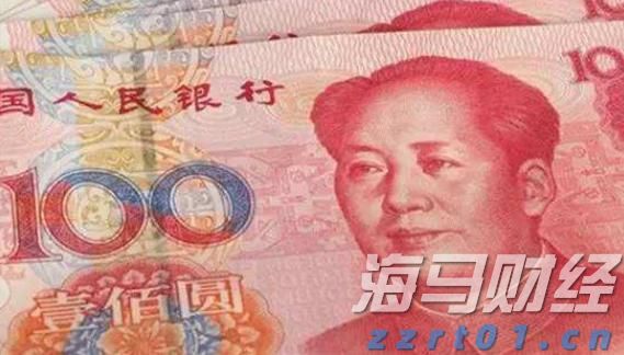深圳上线预付式商家信息查询平台