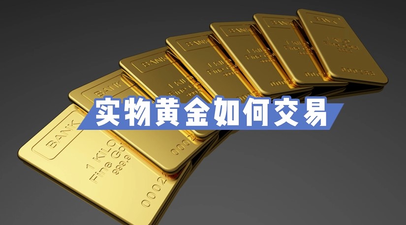 2023年“视听中国 全球播映”评选 福建省3部剧榜上有名