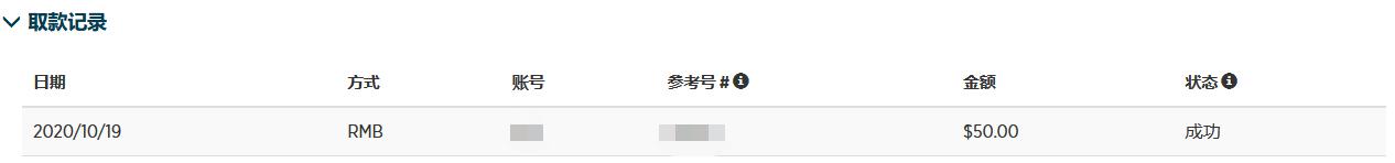 美股动态 | 小马智行(PONY.US)上涨超过3% 在北京、广州、深圳推出全天候自动驾驶测试
