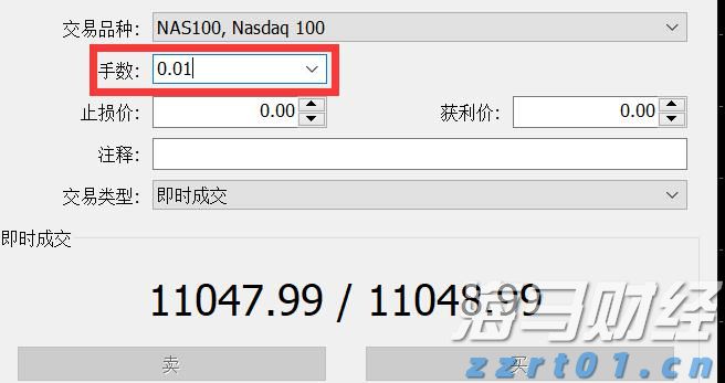 144个项目获首都标准化战略资金补助