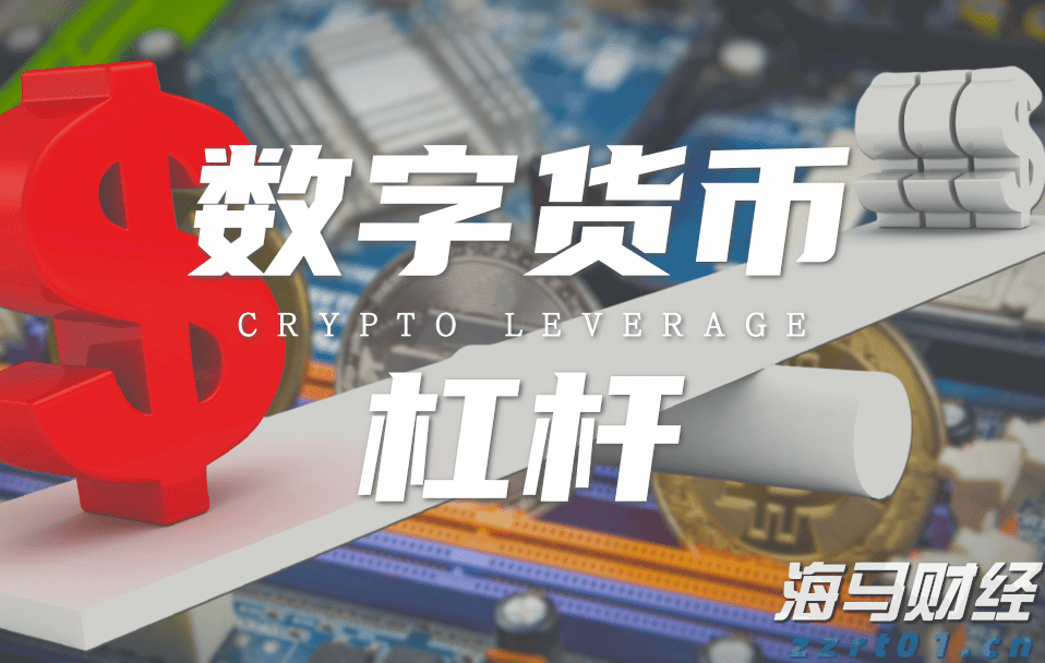 商事登记“渝港通”开通