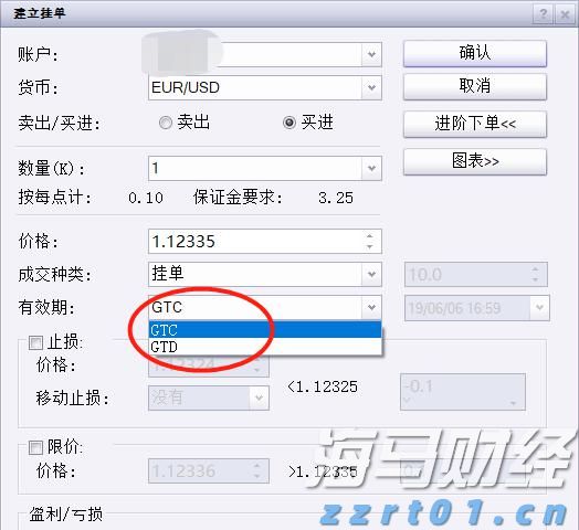 “童梦飞扬”联欢汇演举行