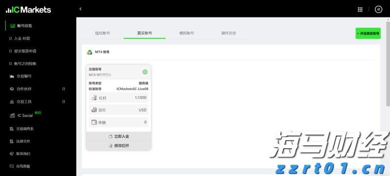 恒指牛熊街货比(73:27)︱7月26日