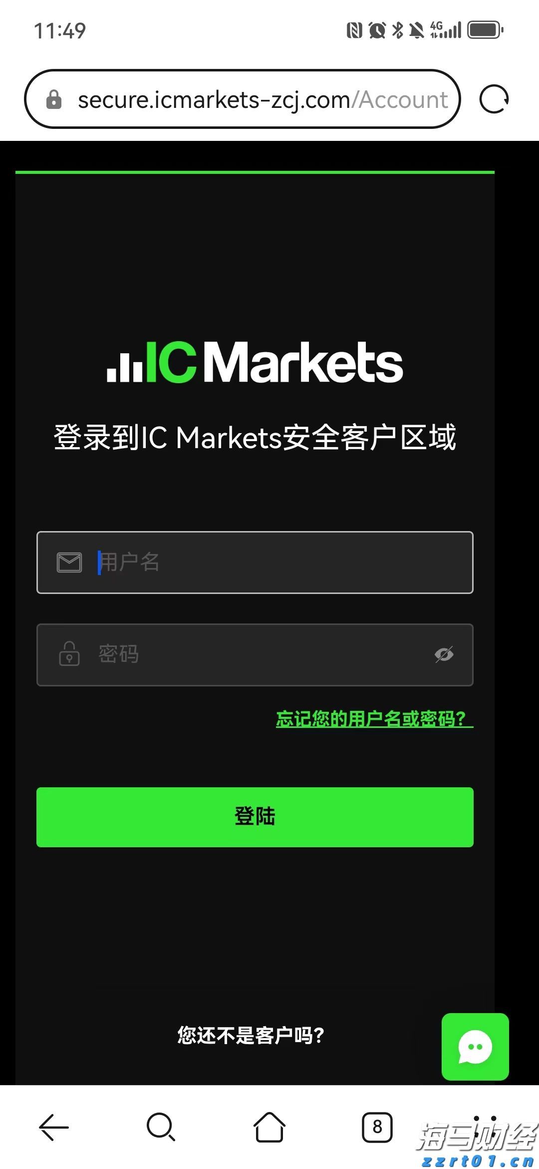 广发策略：流动性推升牛市，行业轮动有何特点？
