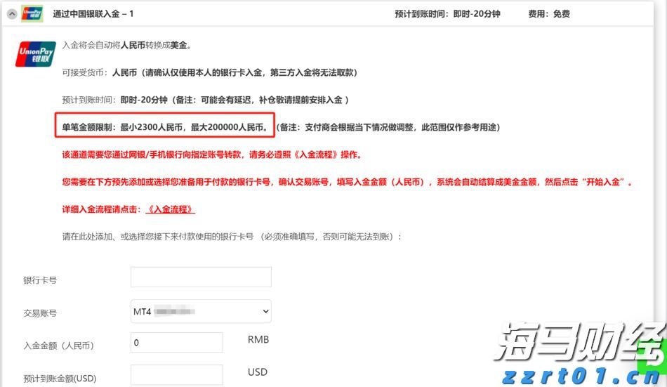 甘肃：为经济社会高质量发展营造更好市场环境