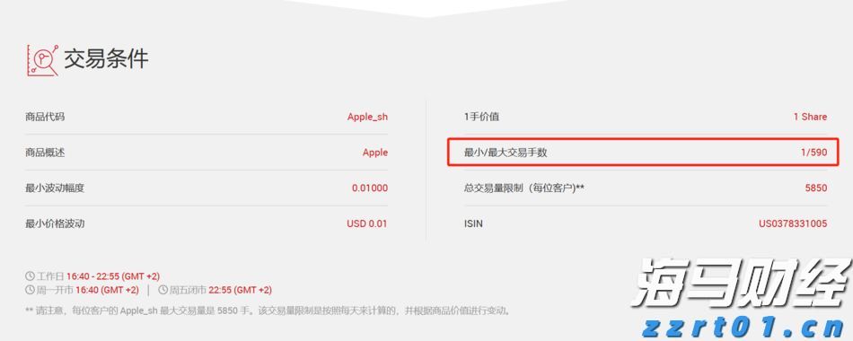 高考明天“热晴”开考  午后雷雨来“鼓劲”