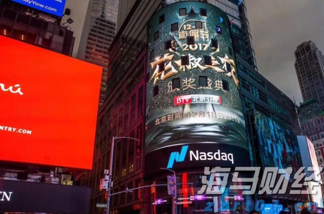 泰康人寿亳州中支高效赔付重疾保险金22万元