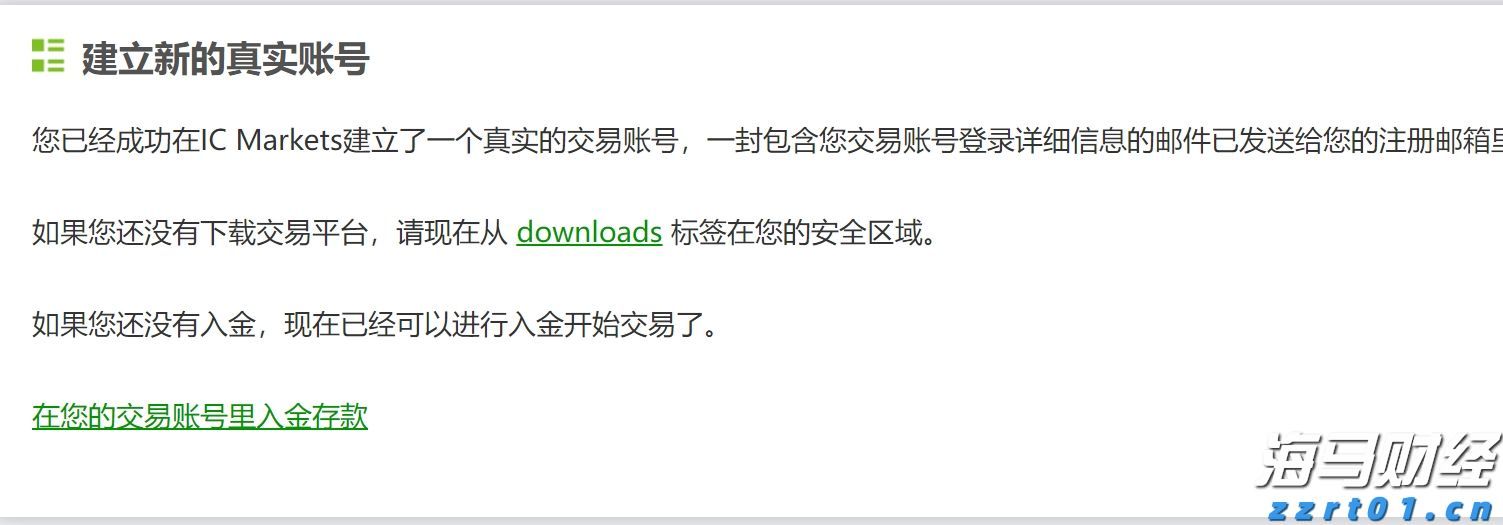 热҈热҈热҈！福建等地有35℃以上高温天气
