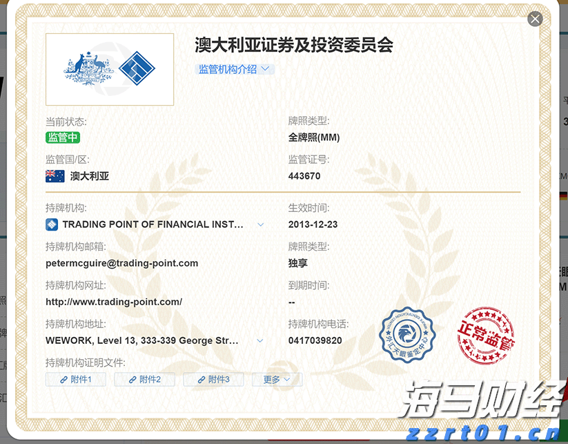 八宝粥加工废水怎么处理呢（八宝粥加工厂污水处理方法和设备）