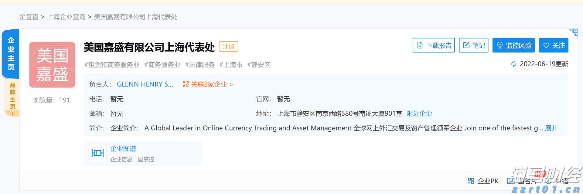 传统活性污泥法与A2O工艺比较哪个好（传统活性污泥法主要组成部分）