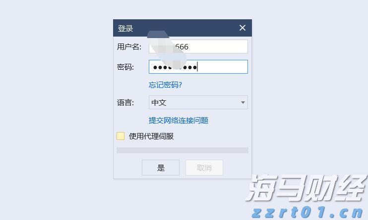 用心服务，助皖企乘“市”而上