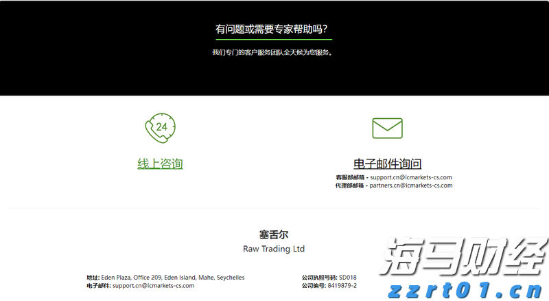 美股财报季引发关注，标普500目标指向7200点