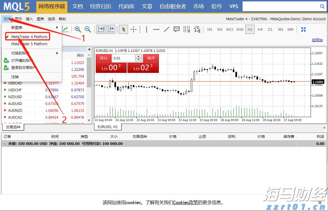 兴业银行连续两年入选标普全球 《可持续发展年鉴（中国版）》