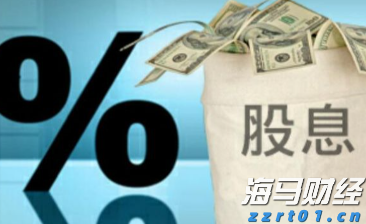 卡塔尔首都多哈发生爆炸，以军承认对袭击事件负责