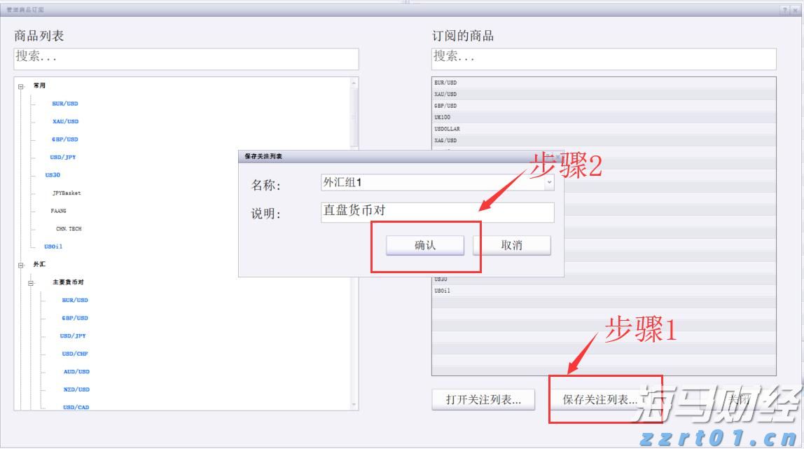 事关暑期校外培训！市教育局倡议：依法依规办学，共筑教育良好生态