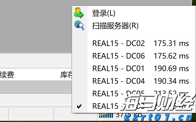 宁夏市场监管厅出台信用修复措施支持市场主体发展