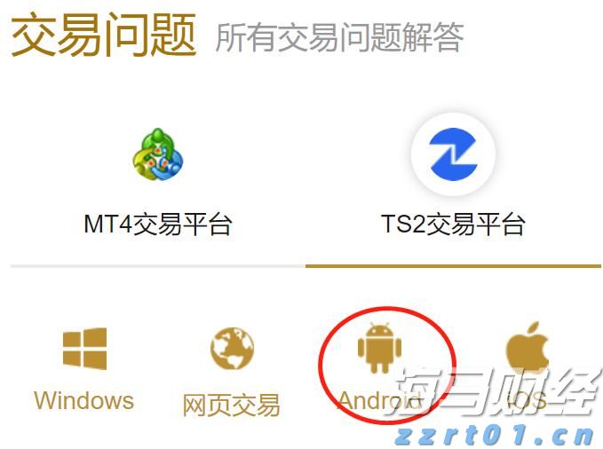 港宁小学：至美校园育新人