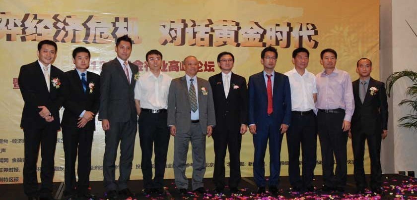 福建省大学生人工智能创意赛结果揭晓