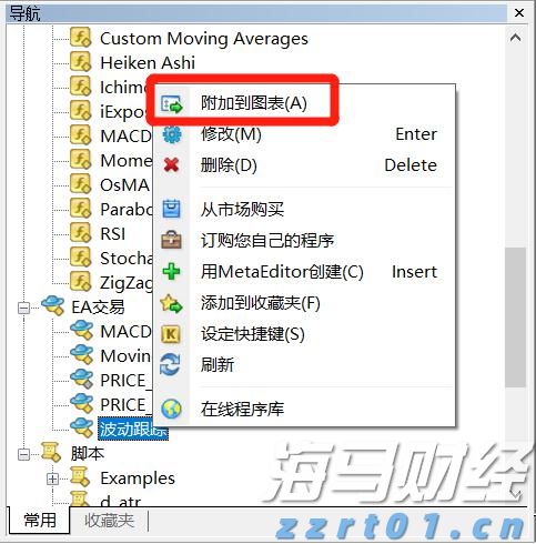 公募基金最新十大重仓股分析：前三大重仓股均被减持，银行和券商股获增持