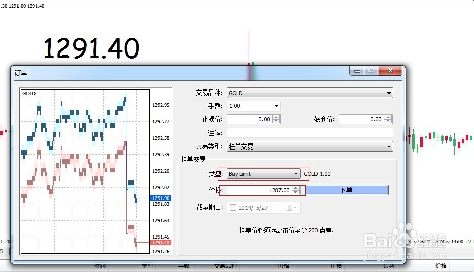 逾500名选手“同台”竞技！“客家筝鸣”第二届梅州市古筝（客家筝）大赛线上初赛启动