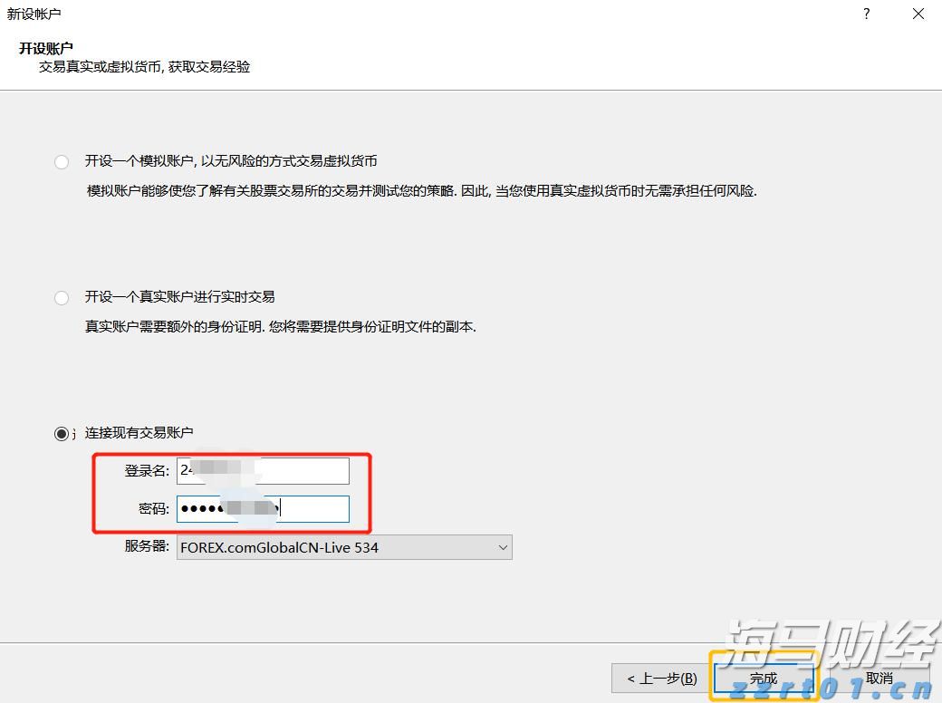 福建省首批数据企业名单公布